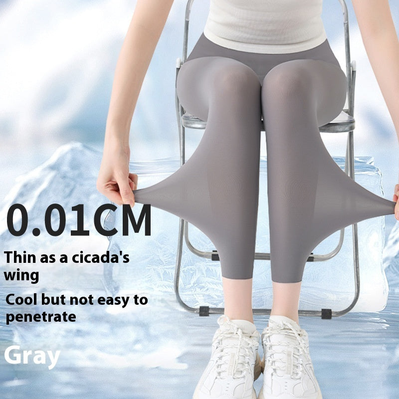 New Yoga Primer Loose Soft Pants