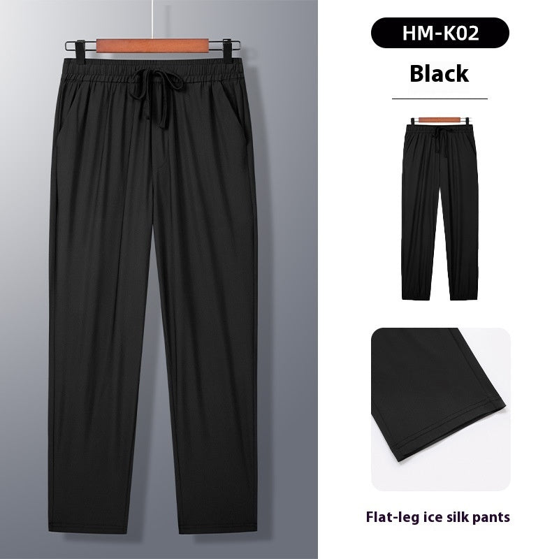 Summer Ice Silk Cool Long Pants Quick-drying Thin