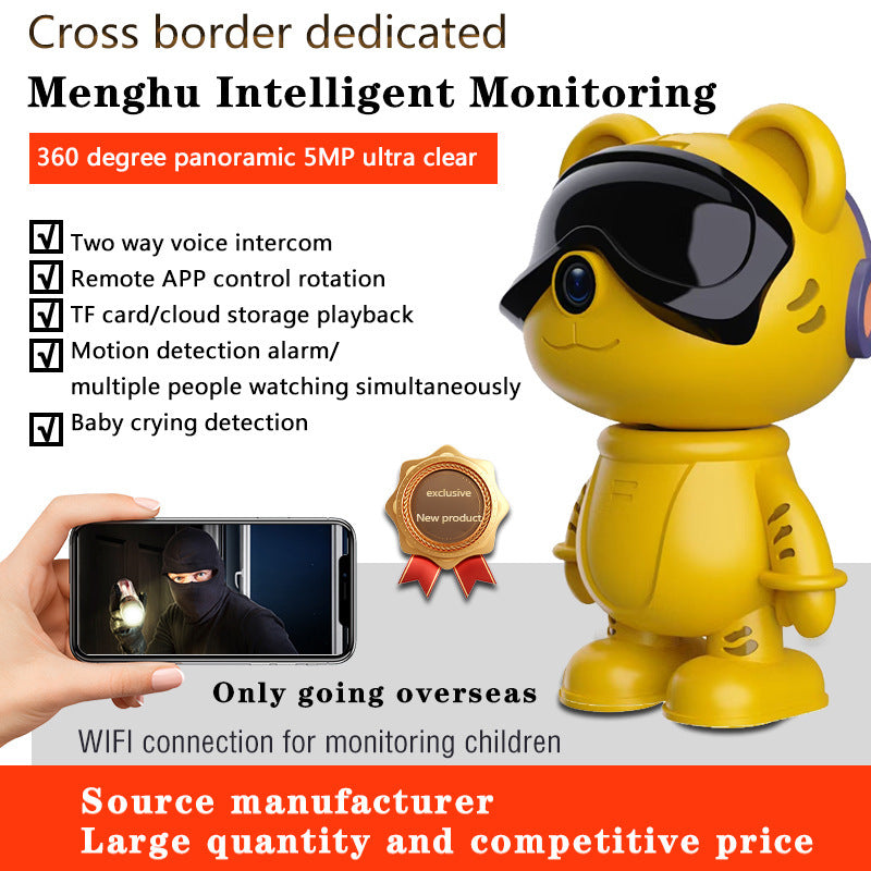 Cute Tiger WiFi Two-way Intercom Home Surveillance Camera