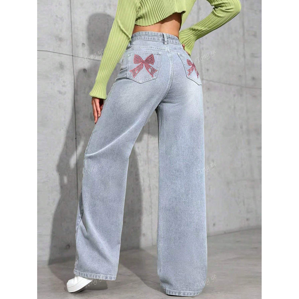 New Straight-leg Slimming Wide-leg Floor-length Pants