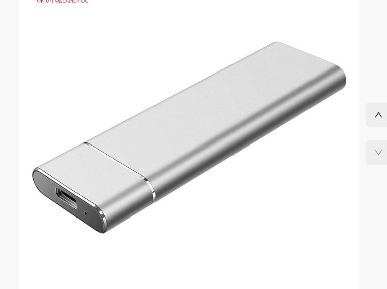 Solid State Drive Mobile Hard Drive M2 Mobile Hard Drive