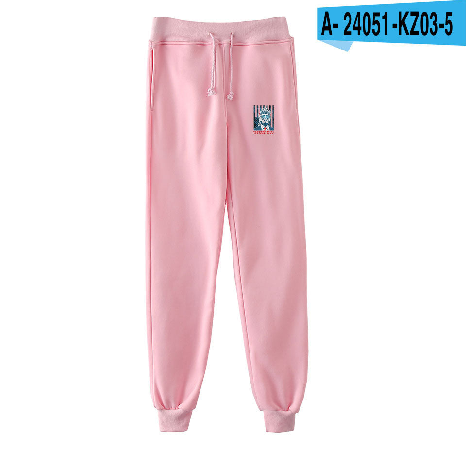 Men's and women's casual trousers