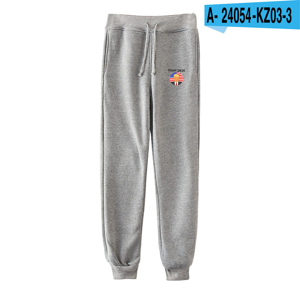 Men's and women's casual trousers