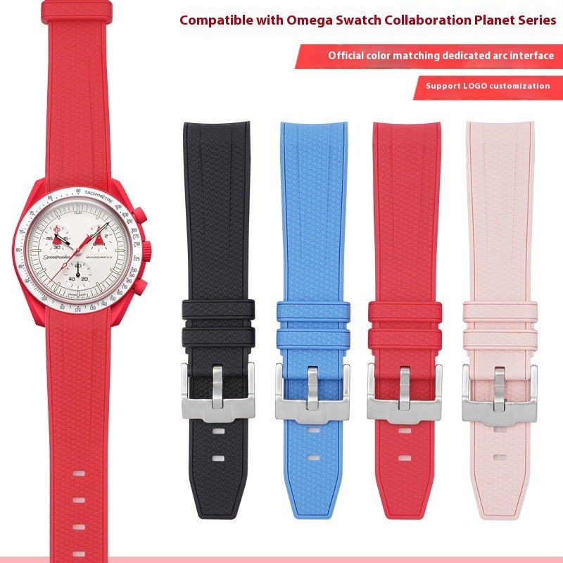 Liquid Silicone Curved Strap Watch Accessories
