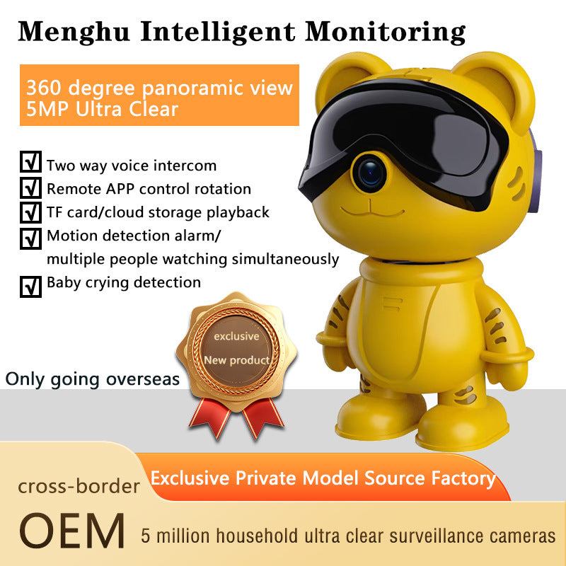Cute Tiger WiFi Two-way Intercom Home Surveillance Camera