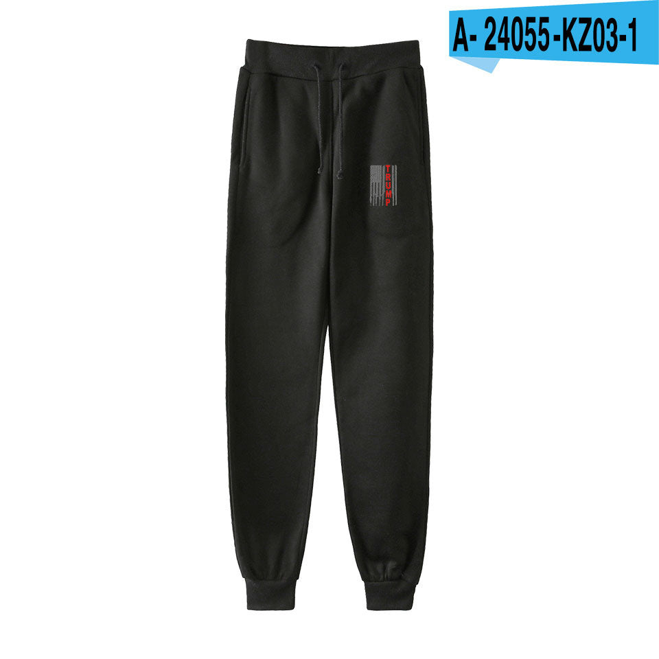 Men's and women's casual trousers