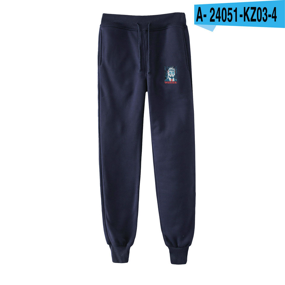 Men's and women's casual trousers