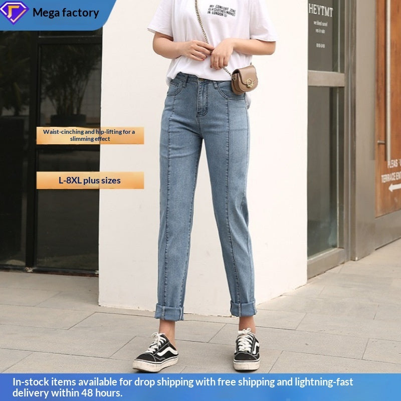 Women's Autumn Slimming Butt-Lifting Skinny Jeans Casual Pants