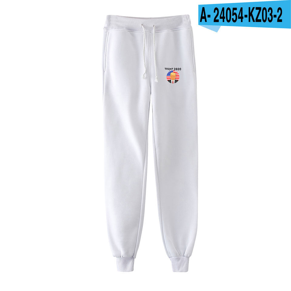 Men's and women's casual trousers