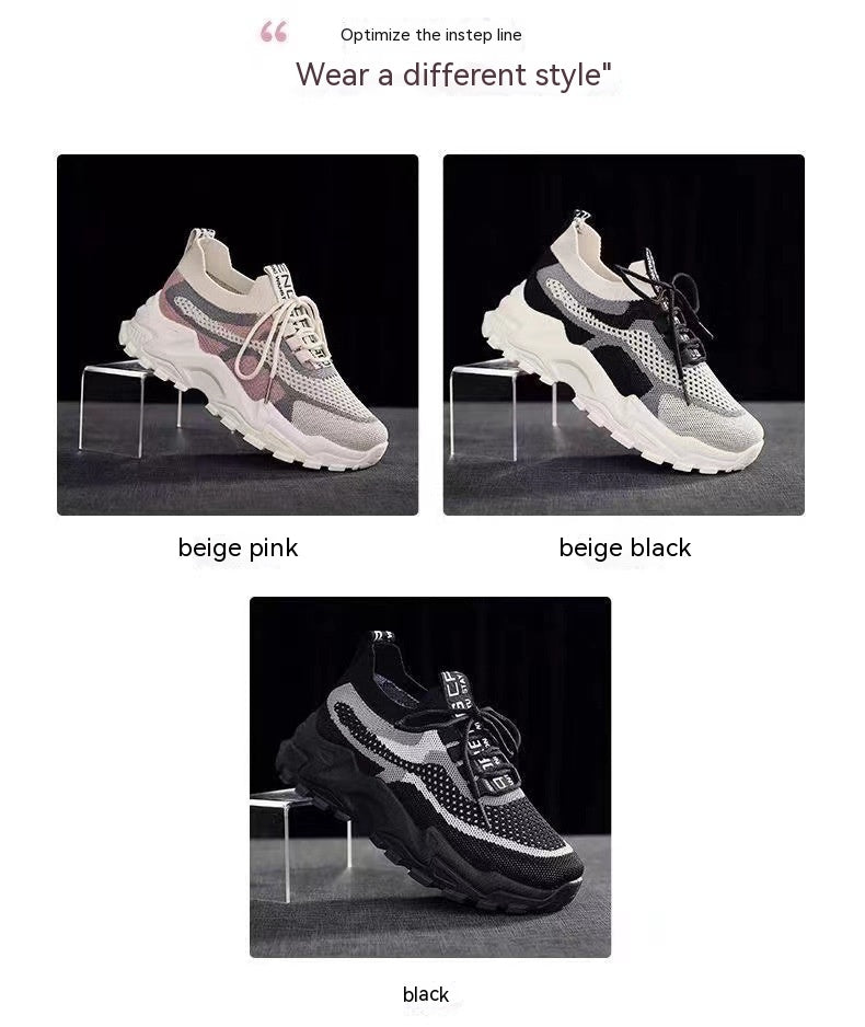 Women's Dad Soft Sole Lightweight And Breathable Sports Shoes