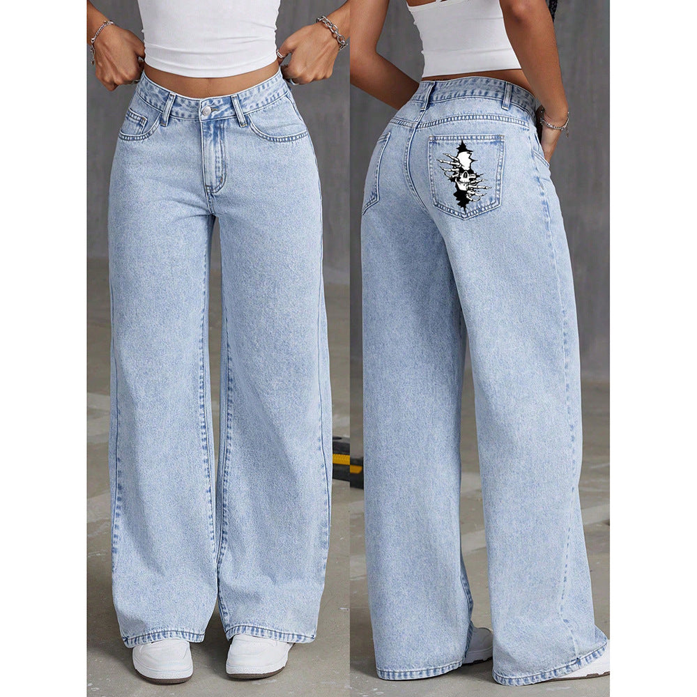 Womens Retro Flowy Draping High-Waisted Denim Jeans For A Stylish Look