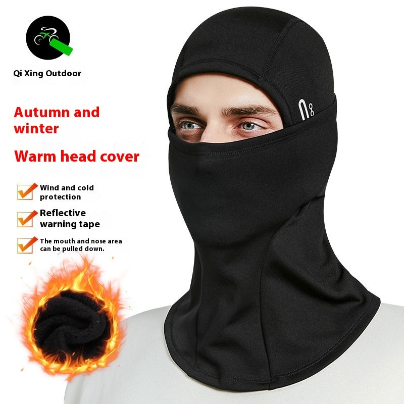 Wind-proof And Cold Protection Mask Winter Outdoors Riding Thermal Headgear