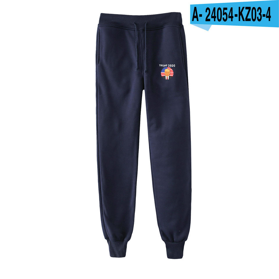 Men's and women's casual trousers