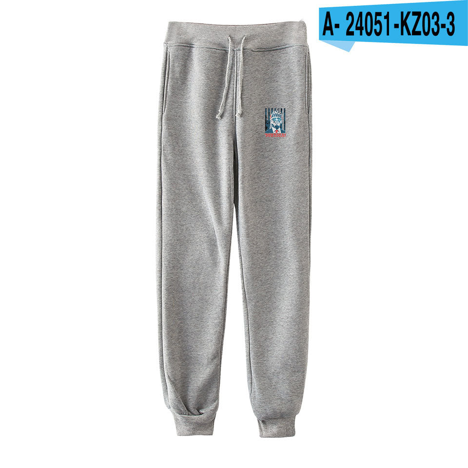 Men's and women's casual trousers