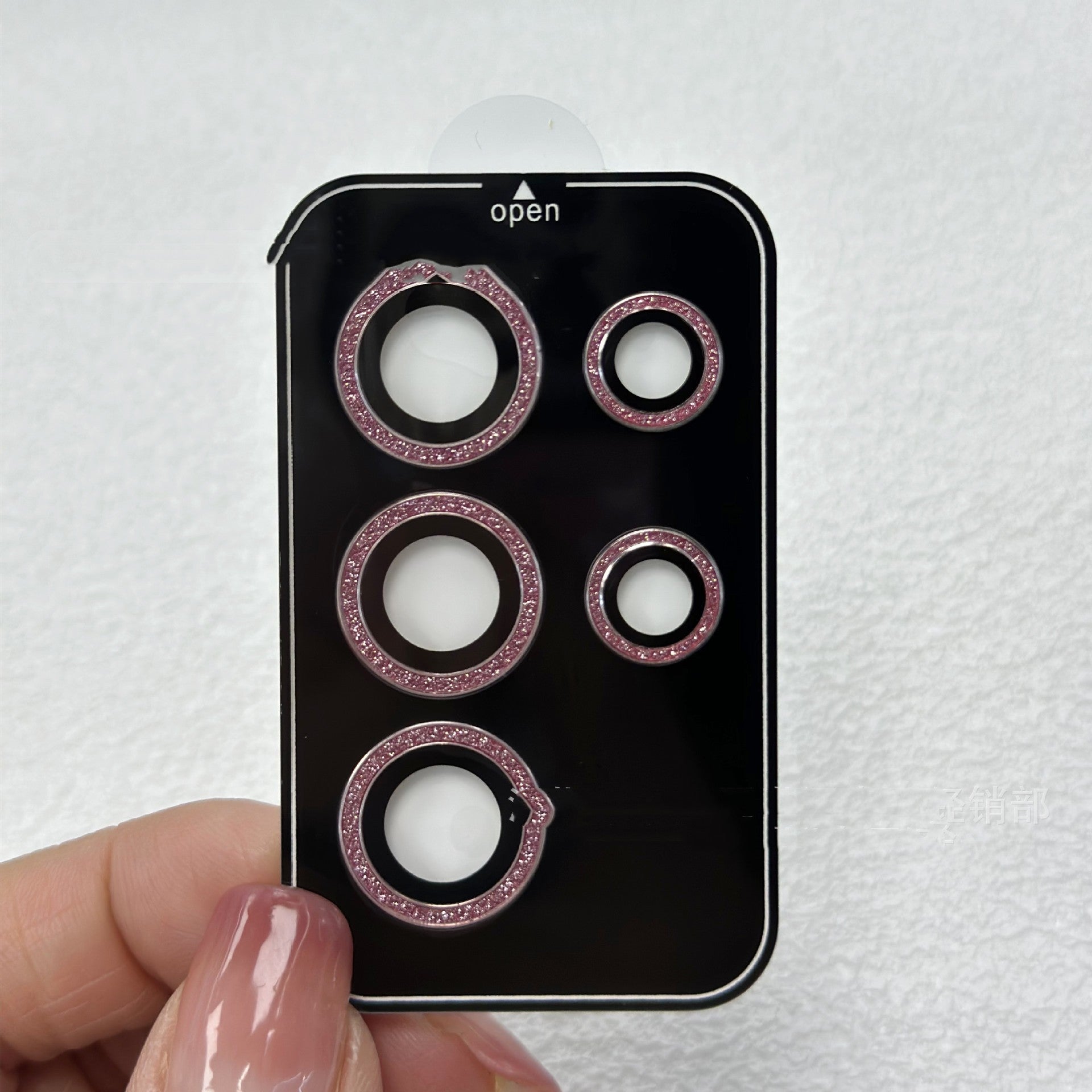 Self-contained Positioning Artifact Camera Film