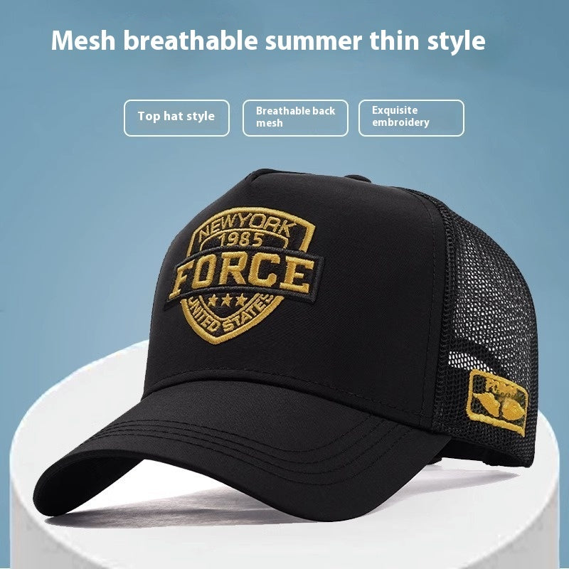 Tall Crown Hat Sun-proof Baseball Cap Thin Mesh Breathable