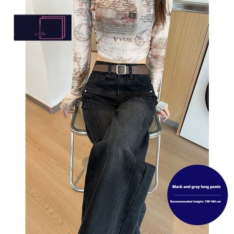 Cement-gray Womens High-waisted Loose-fit Slimming Narrow Straight-leg Floor-length Wide-leg Denim Jeans