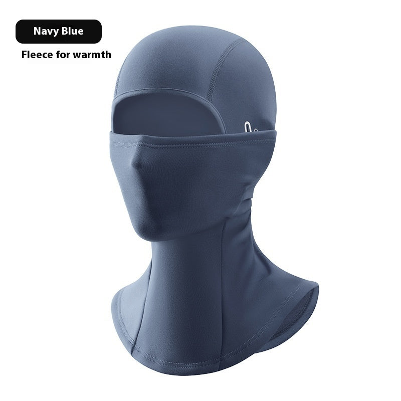 Wind-proof And Cold Protection Mask Winter Outdoors Riding Thermal Headgear
