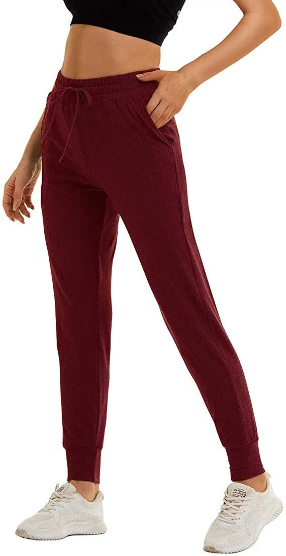 Women's High Waist Leisure Tappered Yoga Pants