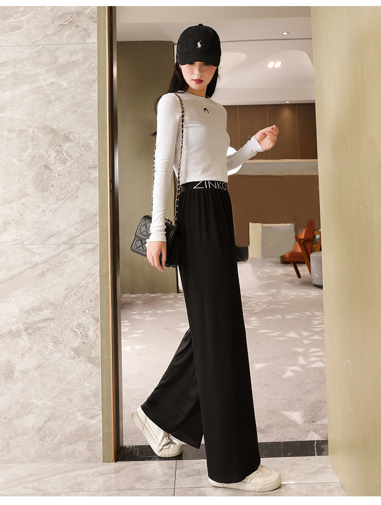 High Waist Straight Loose Slimming Ankle Length Casual Pants