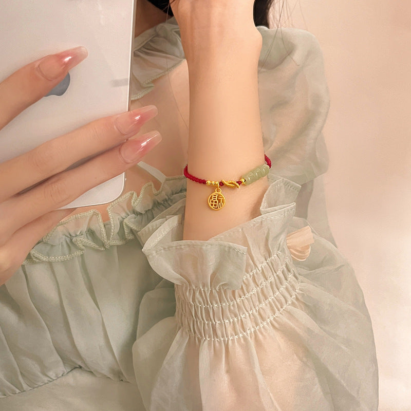 Alluvial Gold Ancient Gold Jade Blessing Card Red Rope Woven Bracelet