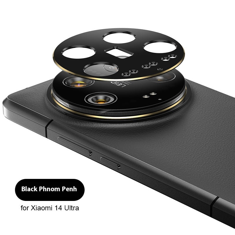 Lens Integrated Glass Protector Protection