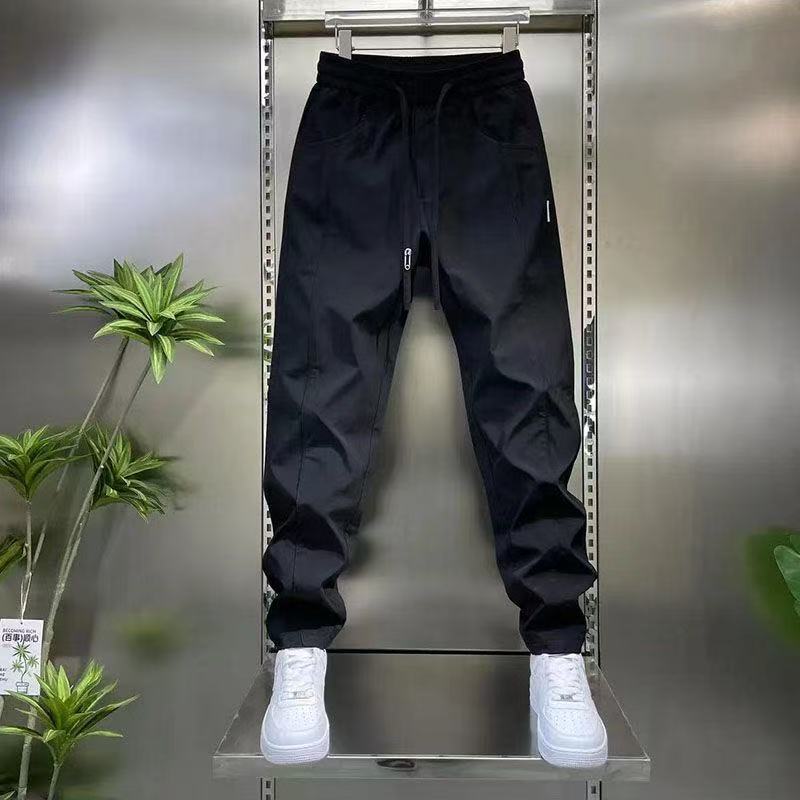 Men's Casual Elastic Harem Ankle Tight Pants