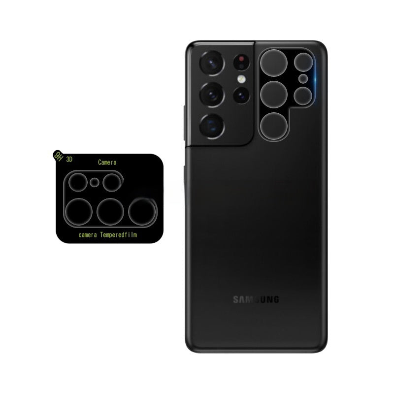 Silk-screen Lens Film Full-coverage High-curvature Tempered Glass Lens Protector For Plus Models