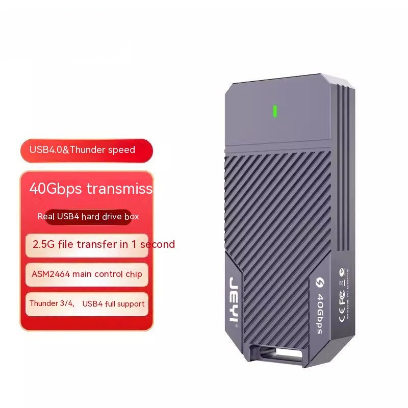 Mobile Solid State Hard-disk Cartridge