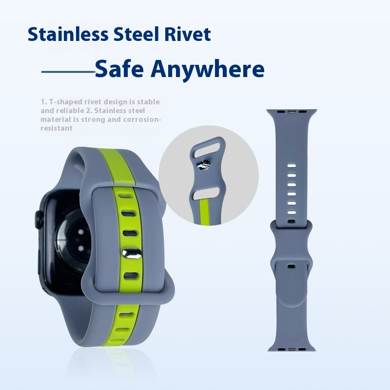 Two-tone Striped Strap Contrast Color Sports