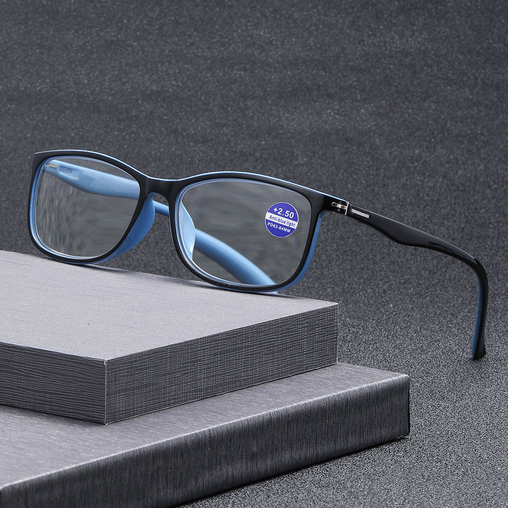 Anti Blue Light Reading Glasses For Middle-aged And Elderly Men And Women
