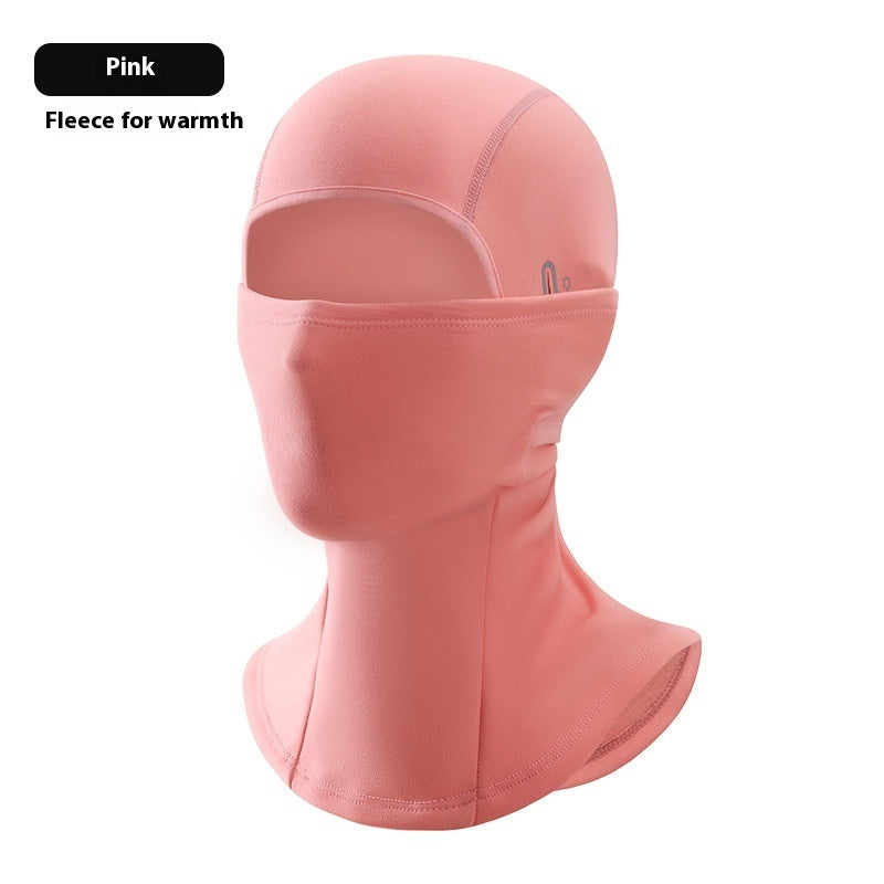 Wind-proof And Cold Protection Mask Winter Outdoors Riding Thermal Headgear