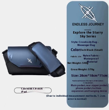 Light And Shadow Planetary Camera Crossbody Nebula Large Capacity Boys Shoulder Riding Chest Bag