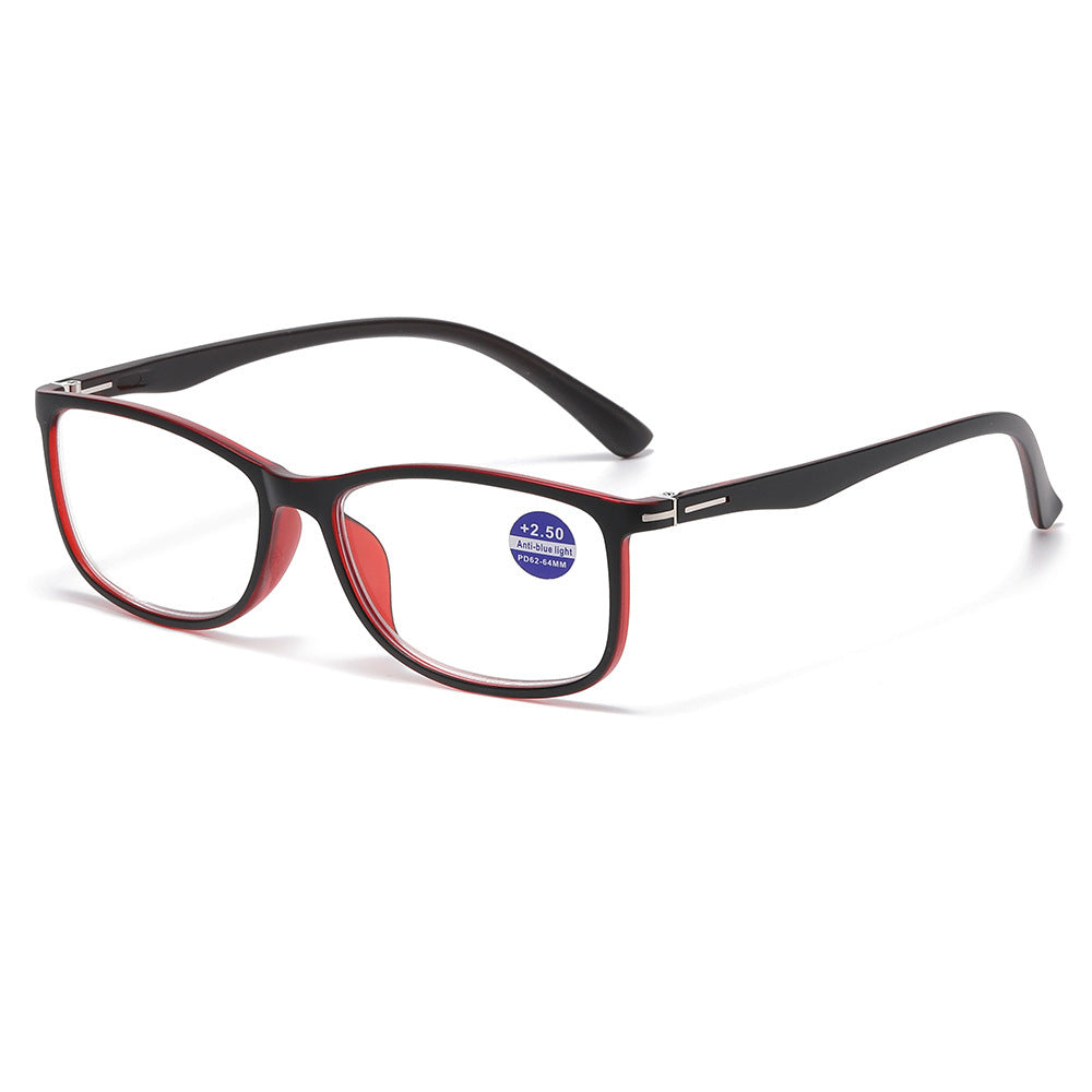 Anti Blue Light Reading Glasses For Middle-aged And Elderly Men And Women