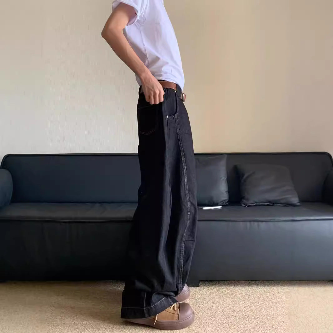 Fashion Personality Wide Leg Jeans