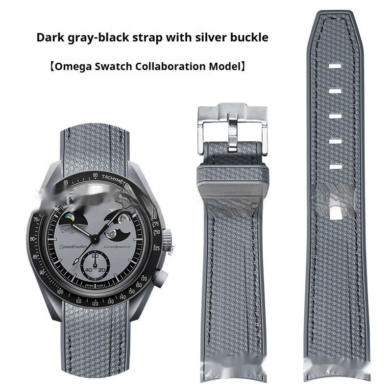 Liquid Silicone Curved Strap Watch Accessories