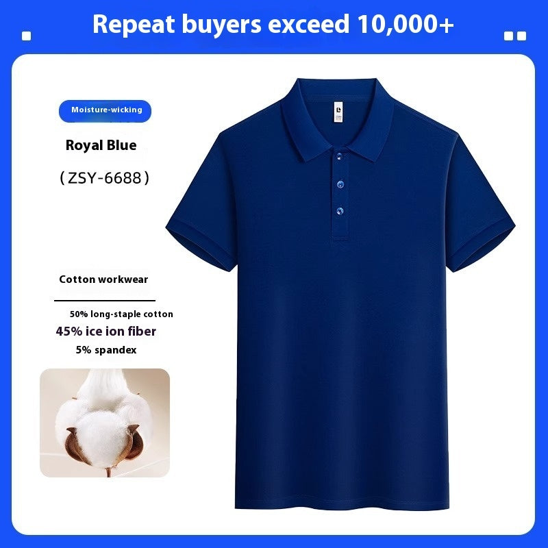 Collar Men's Short-sleeved Polo Shirt High-end