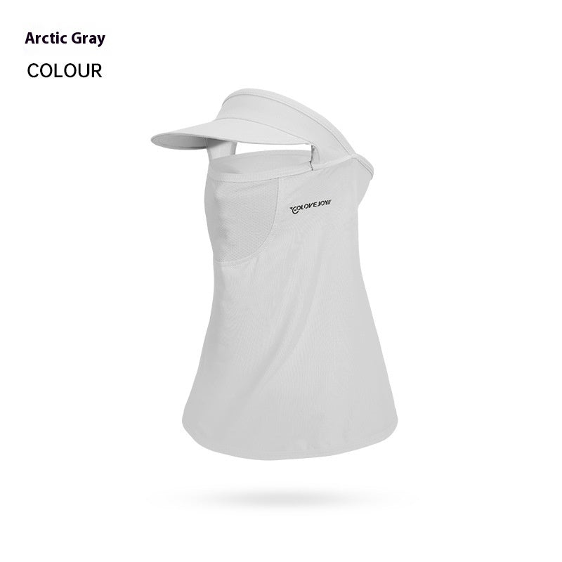 Summer Sunscreen Mask Ice Silk Outdoor Sunshade Face And Neck Protection