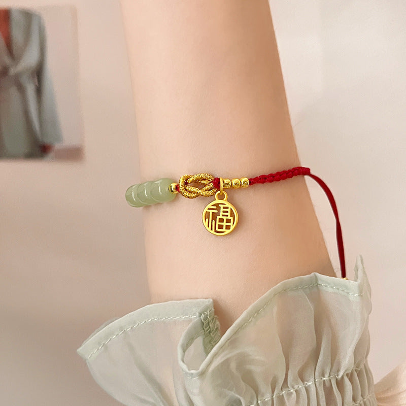 Alluvial Gold Ancient Gold Jade Blessing Card Red Rope Woven Bracelet