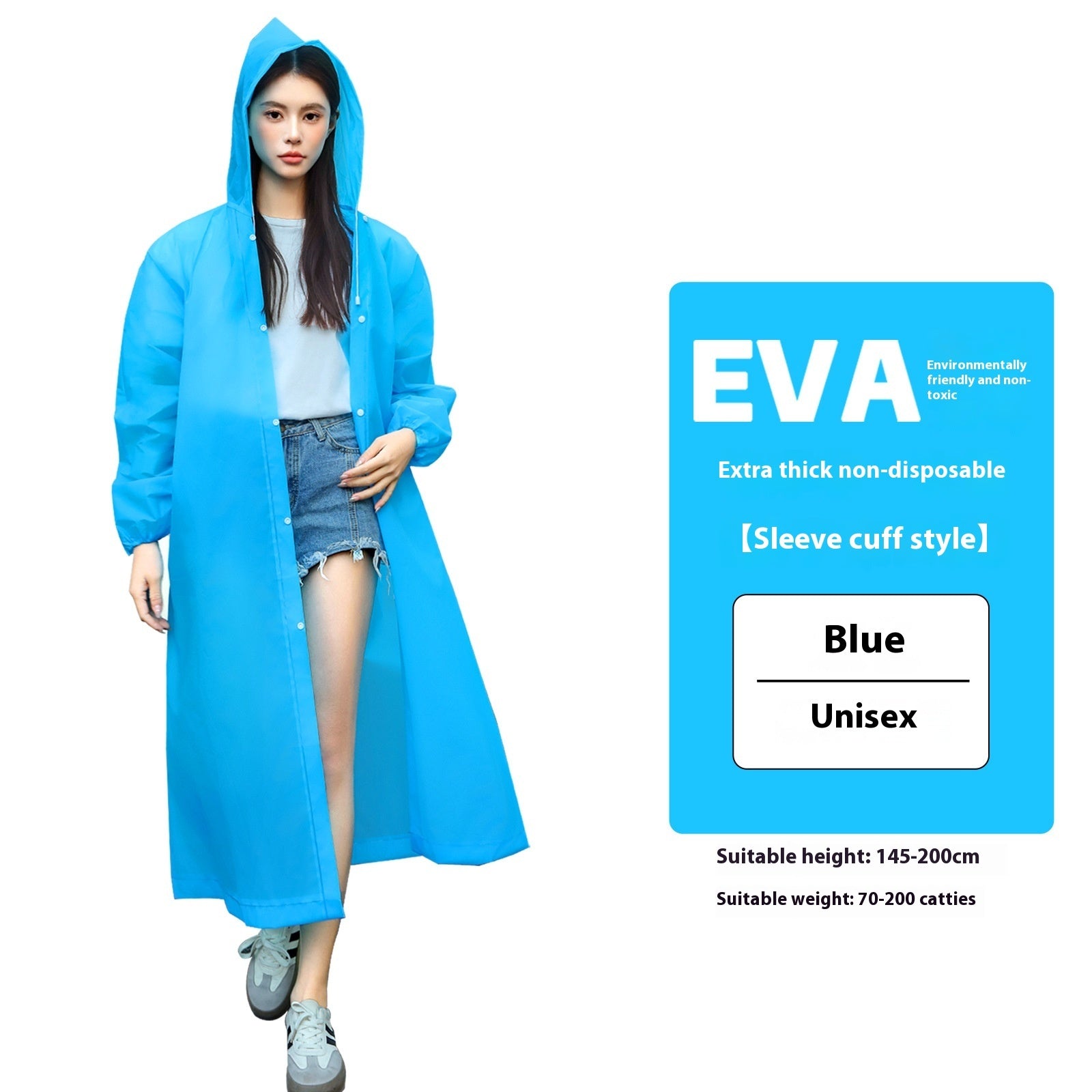 Disposable Portable Card Rain Outdoor Transparent One-piece Raincoat