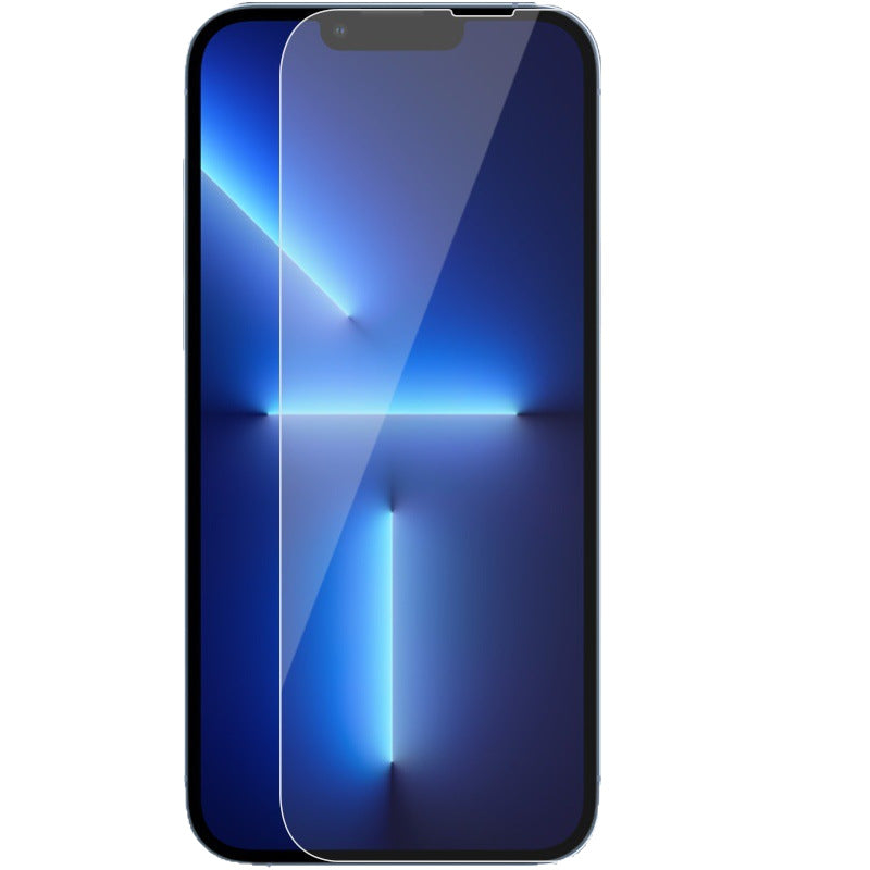 Applicable IP15 Phone Full Screen Tempered Film
