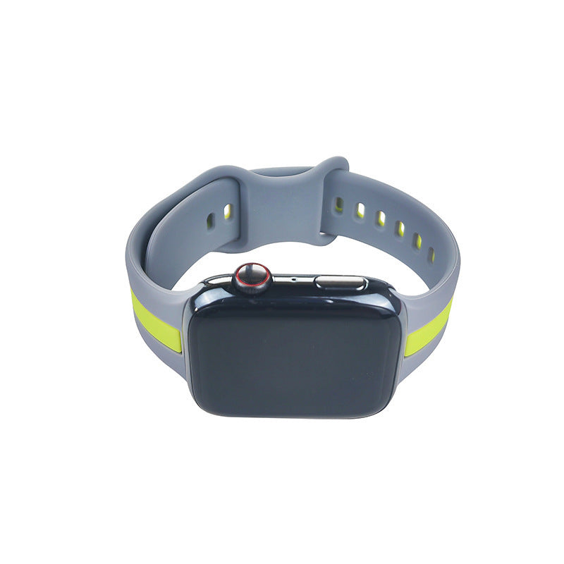 Two-tone Striped Strap Contrast Color Sports