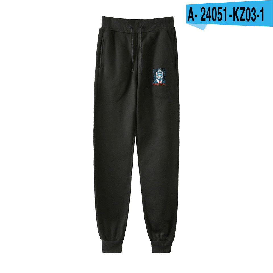 Men's and women's casual trousers