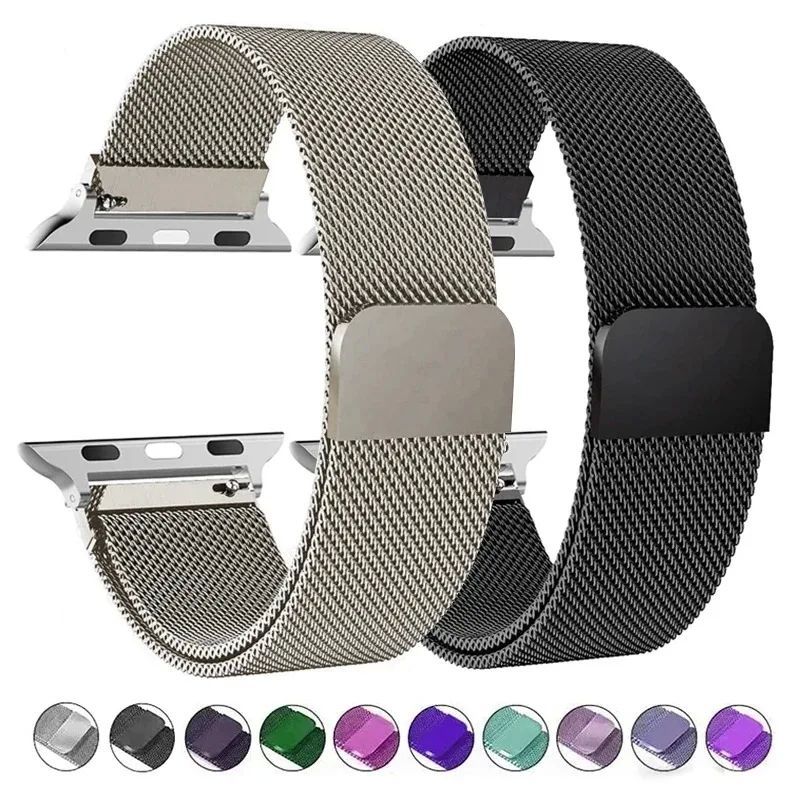 Metal Magnetic Type Simple And Popular Watch Band