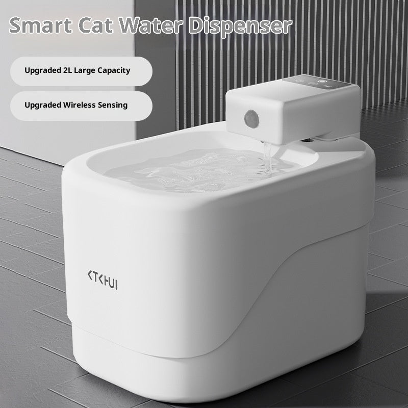 Intelligent Induction Mute Filter Pet Automatic Water Feeder