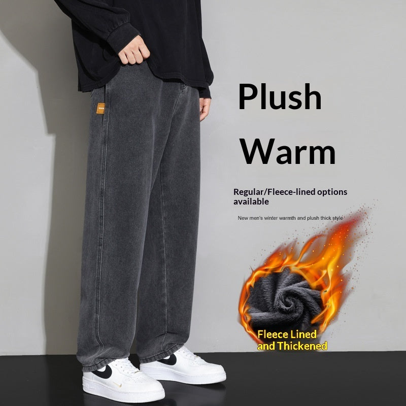 Loose-fit Straight-leg Mens Trousers
