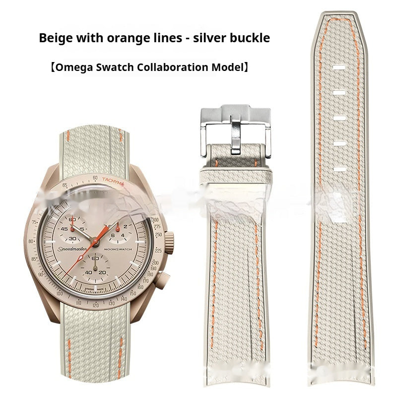 Liquid Silicone Curved Strap Watch Accessories