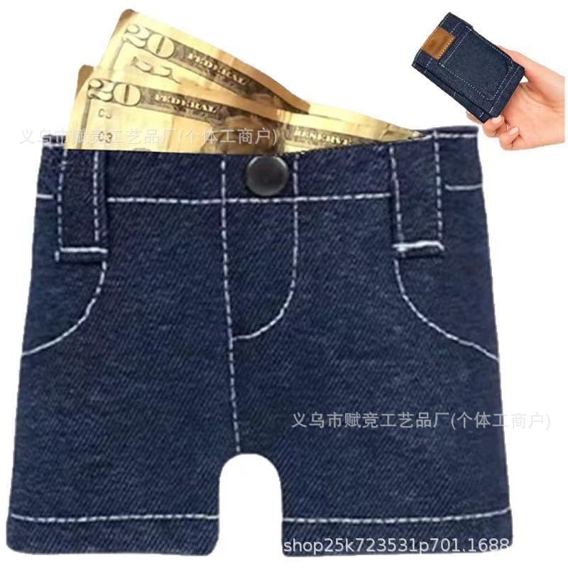 Foldable Jeans Shape Coin Purse