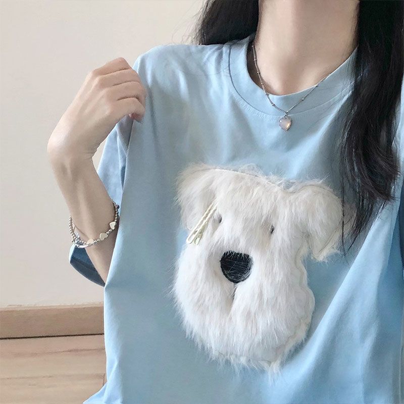 Cotton Plush Puppy Embroidered Short Sleeve