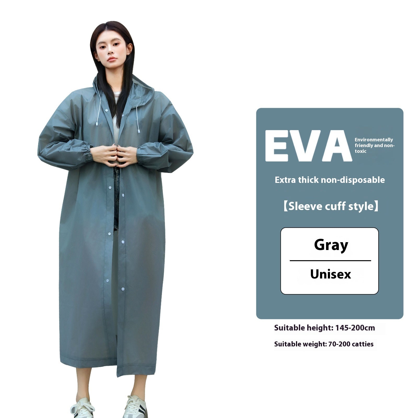 Disposable Portable Card Rain Outdoor Transparent One-piece Raincoat